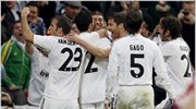 Primera Division: Ανατροπή και ξανά κορυφή για Ρεάλ
