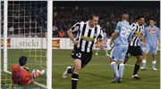 Serie A: Νέο «στραπάτσο» για Γιουβέντους