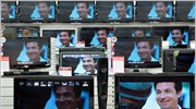 Τι πρέπει να γνωρίζετε για την ψηφιακή τηλεόραση