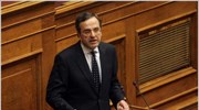 Αντ. Σαμαράς: Το ΠΣΑ οδηγεί σε μεγαλύτερη ύφεση