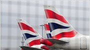 Αρχίζει τα μεσάνυχτα η απεργία στην British Airways