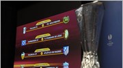 Europa League: Κλήρωση χωρίς φαβορί