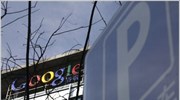 Google: Πιο κοντά στην αποχώρηση από την Κίνα