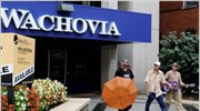 Wachovia: Διακανονισμός 160 εκατ. δολ. με τις ΗΠΑ