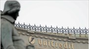 UniCredit: Μείωση κερδών κατά 27% το δ’ τρίμηνο