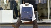 Πάνω από τις προβλέψεις τα κέρδη της Inditex