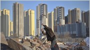 Παγκόσμια Τράπεζα: Στο 9,5% η οικονομική ανάπτυξη της Κίνας
