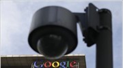 Google: Συνεχίζονται οι συζητήσεις με τις κινεζικές αρχές