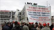 Κατάληψη στον ΟΑΕΔ Αλίμου από τη ΓΕΝΟΠ-ΔΕΗ