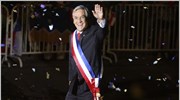 Xιλή: Μετασεισμός 6,9 Ρίχτερ λίγο πριν την ορκωμοσία του προέδρου