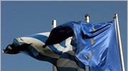 Και τυπικά επικυρώνει τα μέτρα η Κομισιόν