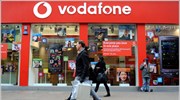 Vodafone: Περικοπή 375 θέσεων εργασίας στη Βρετανία