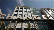 Επιφυλακτική η Citi για τις ελληνικές μετοχές