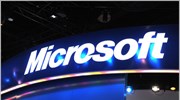 Microsoft: Διατηρείται η στρατηγική ανάπτυξης στην Κίνα