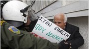 Εξω από το Μαξίμου οι συνταξιούχοι