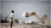 Αϊτή: Μόνο το 40% των κτιρίων είναι ασφαλή