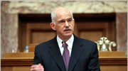 Γ. Παπανδρέου: Αναγκαιότητα οι σκληρές αποφάσεις