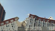 Αυξάνονται τα θύματα από το σεισμό στη Χιλή