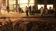 Σεισμός 8, 8 Ρίχτερ στη Χιλή