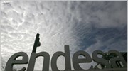 Endesa: Πτώση 52,2% στα ετήσια κέρδη