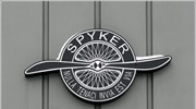 Spyker: Ολοκληρώθηκε η αγορά της Saab από τη GM