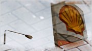 Shell: Σχέδια για πώληση της μονάδας διανομής υγραερίου