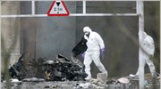 Βρετανία: Καταδίκη της βομβιστικής επίθεσης στη Β. Ιρλανδία