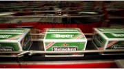 Heineken: Κέρδη υψηλότερα των προσδοκιών