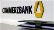 Commerzbank: Ζημίες 1,86 δισ. ευρώ το δ’ τρίμηνο