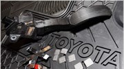 ΗΠΑ: Δριμύ κατηγορώ κατά της Toyota