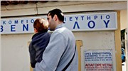 Αρπαγή βρέφους - Απόδοση πειθαρχικών ευθυνών ζητά η υπ. Υγείας