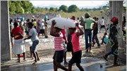 Έκκληση-ρεκόρ του ΟΗΕ για βοήθεια στην Αϊτή