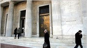 Mειωμένο κατά 23,3% το έλλειμμα τρεχουσών συναλλαγών το 2009