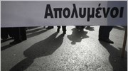ΝΥΤ: Η Ευρώπη να μη βιαστεί για πρόσθετα μέτρα στην Ελλάδα