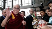 HΠΑ: Εν μέσω εντάσεων η συνάντηση Ομπάμα-Δαλάι Λάμα