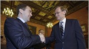 Σύσταση Μεντβέντεφ για βοήθεια από ΔΝΤ, Παγκόσμια Τράπεζα