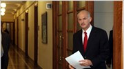 Γ. Παπανδρέου: Ζητάμε ανάσα ζωής