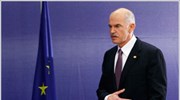 Γ. Παπανδρέου: Θα ανακτήσουμε τη χαμένη αξιοπιστία