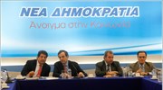 Α. Σαμαράς: «Ρίξτε τα όλα στο φορολογούμενο» η λύση Παπανδρέου