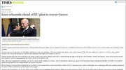 Πρώτο θέμα στα διεθνή ΜΜΕ η στήριξη στην Ελλάδα