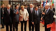 Ε.Ε.: Βοήθεια υπό όρους στην Ελλάδα