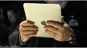 iPad: Οδηγεί σε υψηλότερες πωλήσεις των υπολογιστών ταμπλέτα