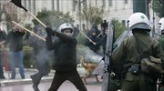 Μικροεπεισόδια στο κέντρο της Αθήνας