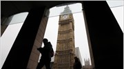 Βρετανία: Βουλευτές καλούνται να επιστρέψουν 1,28 εκατομμύρια ευρώ