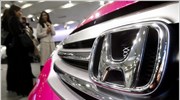 Honda: Αναβαθμίζει τις προβλέψεις για την ετήσια κερδοφορία