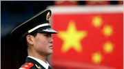 Νέα αντιπαράθεση Κίνας - ΗΠΑ