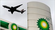 BP: Κέρδη 4,3 δισ. δολ. το τέταρτο τρίμηνο