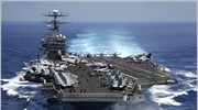 Αϊτή: Αποπλέει το USS Carl Vinson