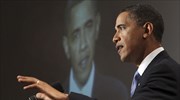 «Καμπανάκι» Ομπάμα για το δημοσιονομικό έλλειμμα