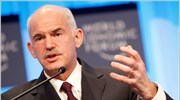 Γ. Παπανδρέου: Πηγή δύναμης και ευστάθειας η ευρωζώνη